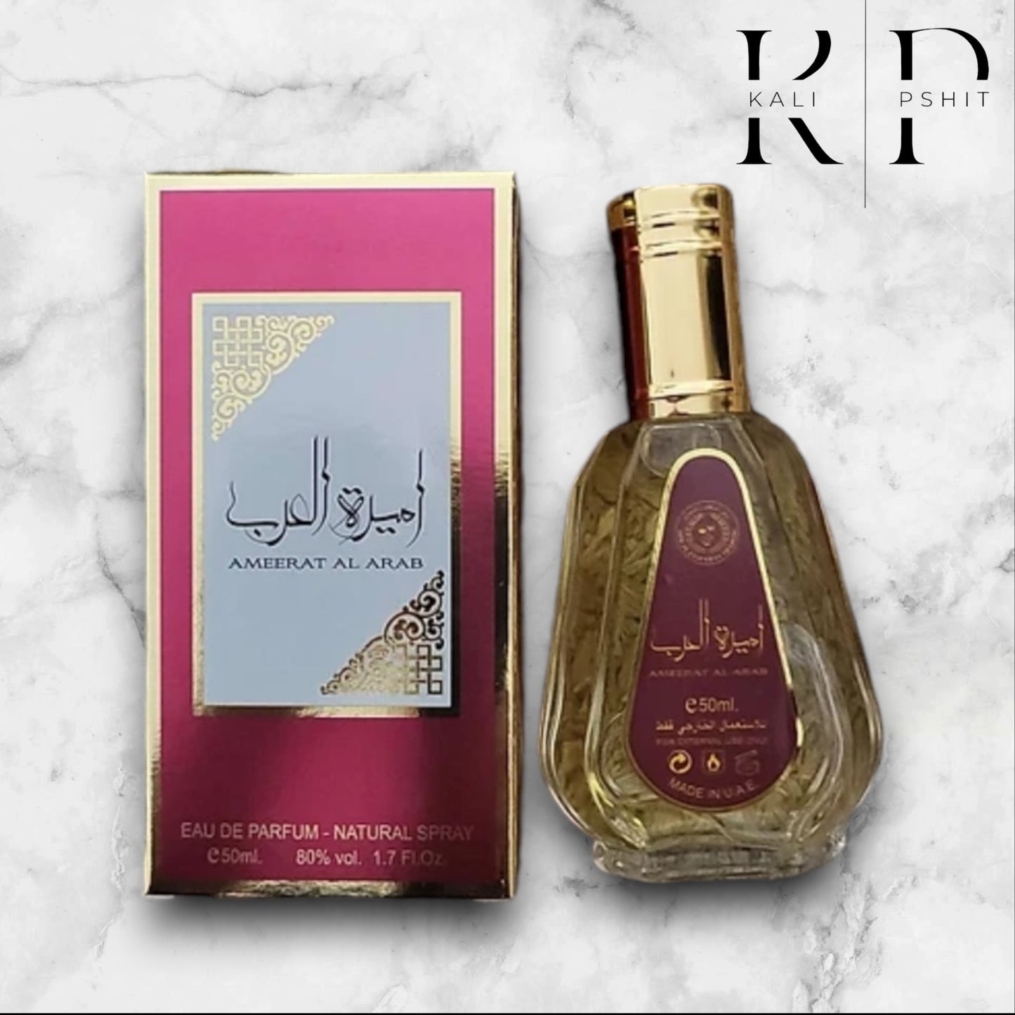 Parfum Dubaï